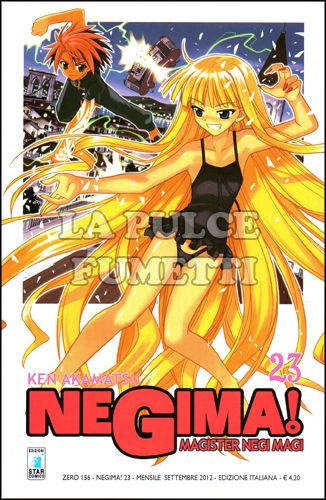 ZERO #   156 - NEGIMA 23